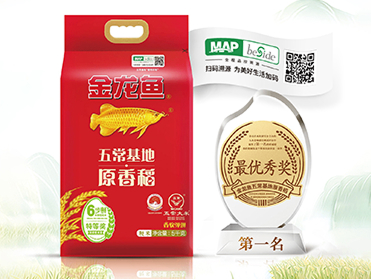 好技术出好米MAP beSide五常基地原香稻在日本获“最优秀奖”