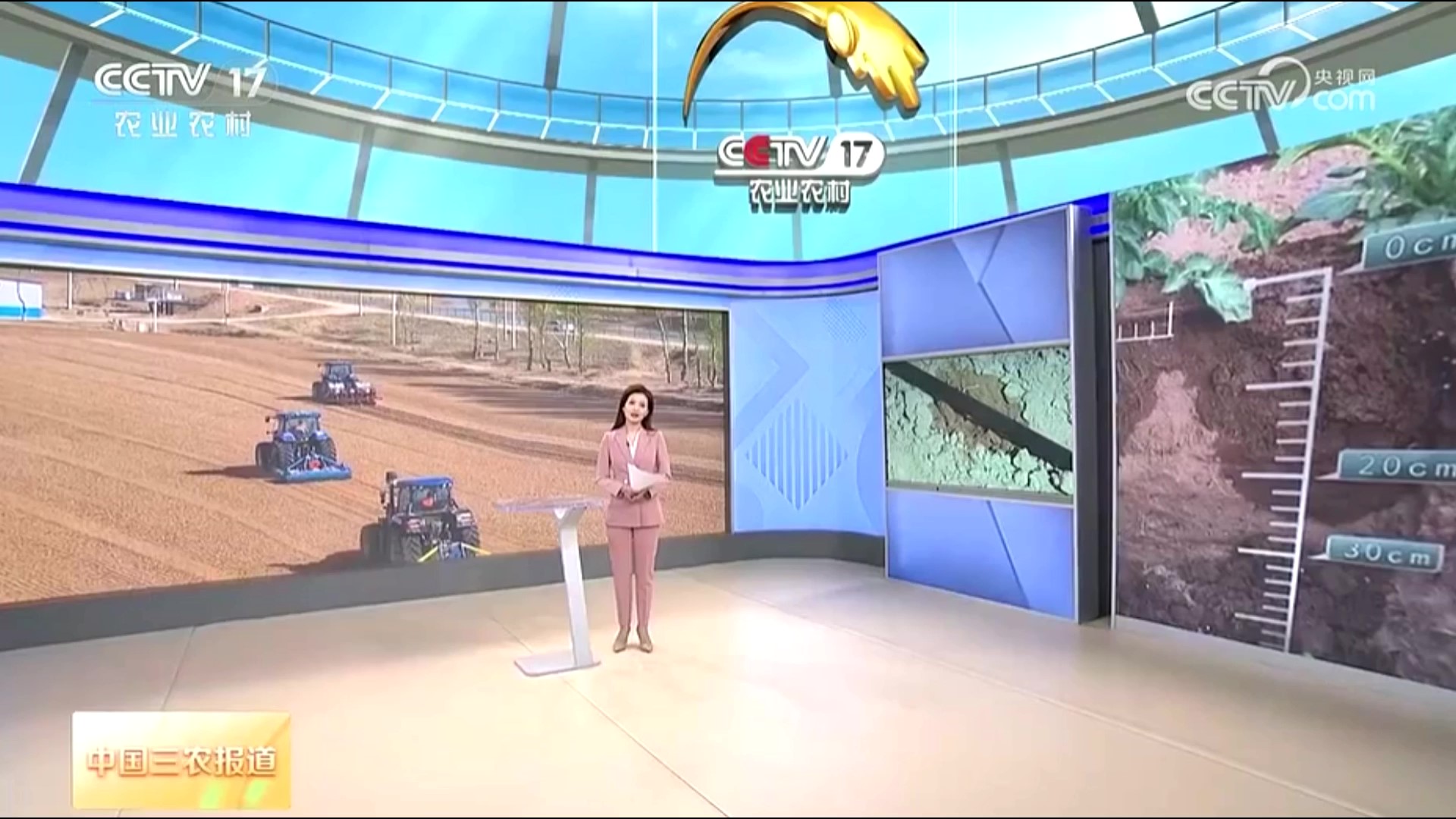 [中国三农报道]春耕中国 | 内蒙古采用液体种肥同播,玉米种子更易吸收养分