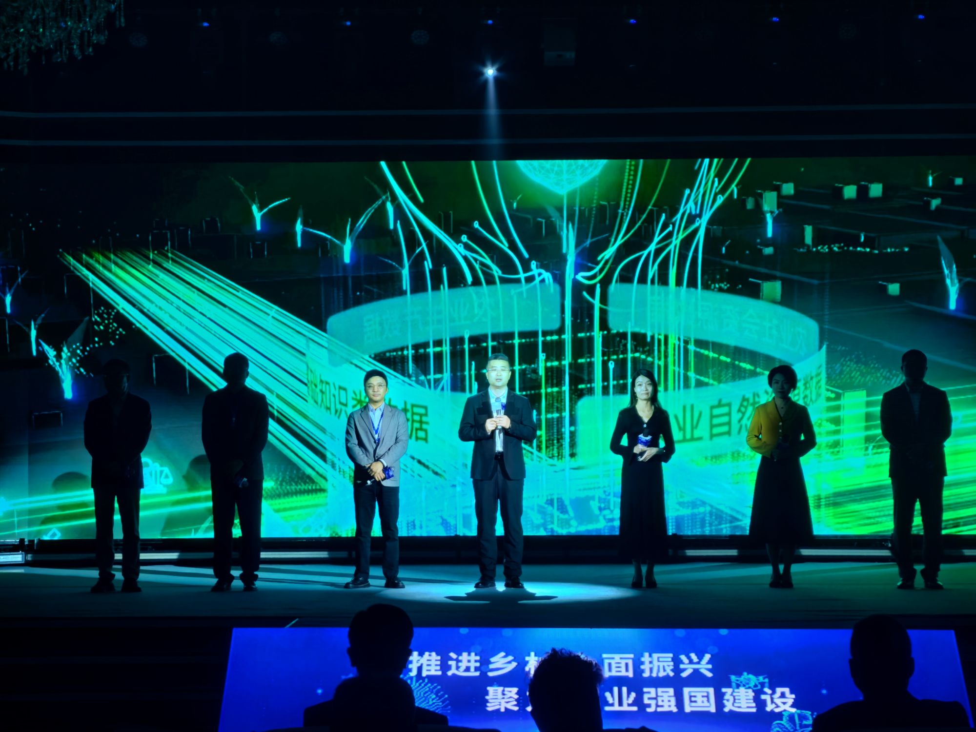 以iMAP大模型助推乡村振兴 中化农业MAP入选“ CCTV-17乡村振兴智库”