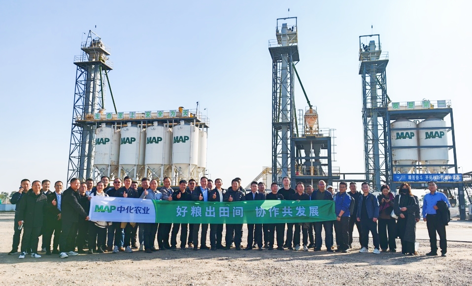 中化农业MAP携手合作伙伴签订12万吨玉米产销协议
